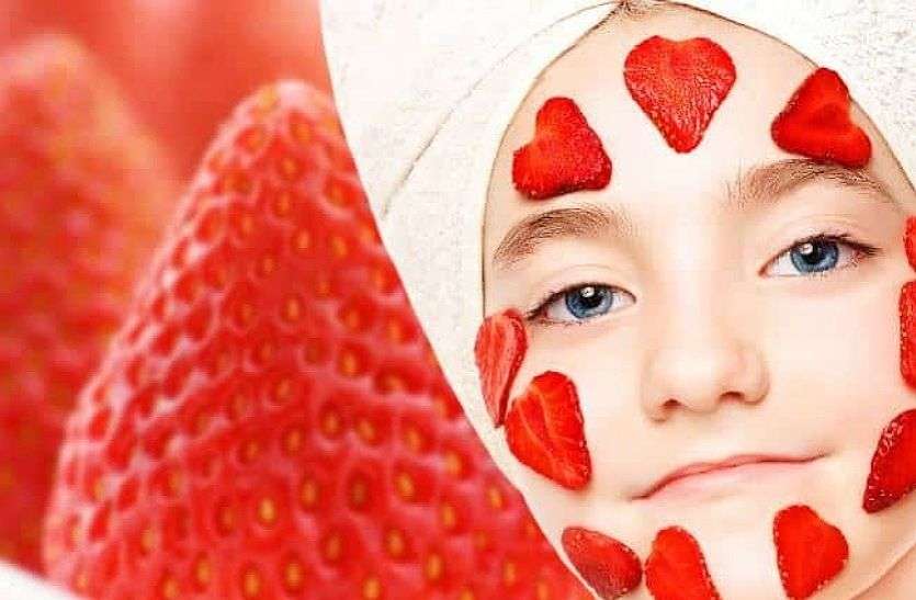 Beauty tips Beauty tips : खूबसूरती बढ़ाने के लिए डेली रूटीन में शामिल करें स्ट्रॉबेरी