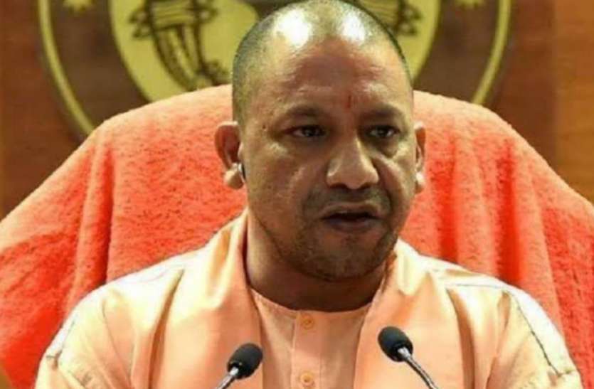 यहां यूपी में कोरोना के आए 89 नए मामले, सीएम योगी ने बचाव के लिए दिए जरूरी निर्देश यहां यूपी में कोरोना के आए 89 नए मामले, सीएम योगी ने बचाव के लिए दिए जरूरी निर्देश