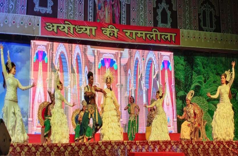फिल्मी सितारों की रामलीला में दिखेंगे अयोध्या के राम Ayodhya : फिल्मी सितारों की रामलीला में दिखेंगे अयोध्या के राम