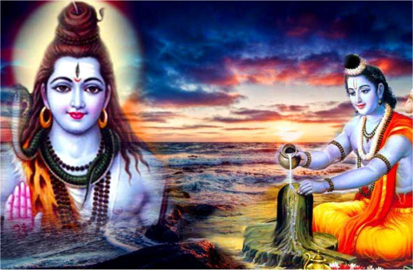 Jai Shri Ram  