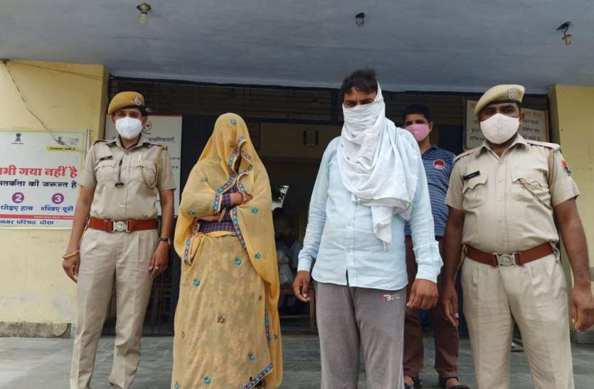 चाचा की हत्या के आरोपी दम्पती को भेजा जेल चाचा की हत्या के आरोपी दम्पती को भेजा जेल