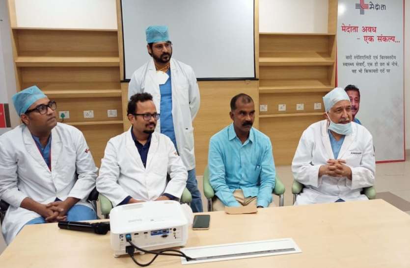 पिन Hole सर्जरी से हुआ ब्रेन एन्यूरिज्म का इलाज,जानिए कैसे मिली सफलता पिन Hole सर्जरी से हुआ ब्रेन एन्यूरिज्म का इलाज,जानिए कैसे मिली सफलता
