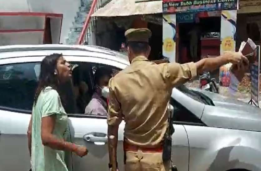 कार हटाने को कहने पर लड़की ने दारोगा को दिया धक्का, कार चढ़ाने भी की कोशिश कार हटाने को कहने पर लड़की ने दारोगा को दिया धक्का, कार चढ़ाने भी की कोशिश, वीडियो वायरल