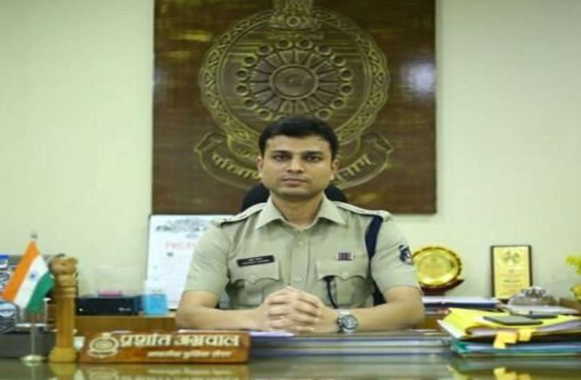 एक ही थाने में वर्षो जमे 300 ASI, प्रधान आरक्षक और आरक्षक किए जाएंगे इधर उधर, SP ने बनवाई सूची एक ही थाने में वर्षो जमे 300 ASI, प्रधान आरक्षक और आरक्षक किए जाएंगे इधर उधर, SP ने बनवाई सूची