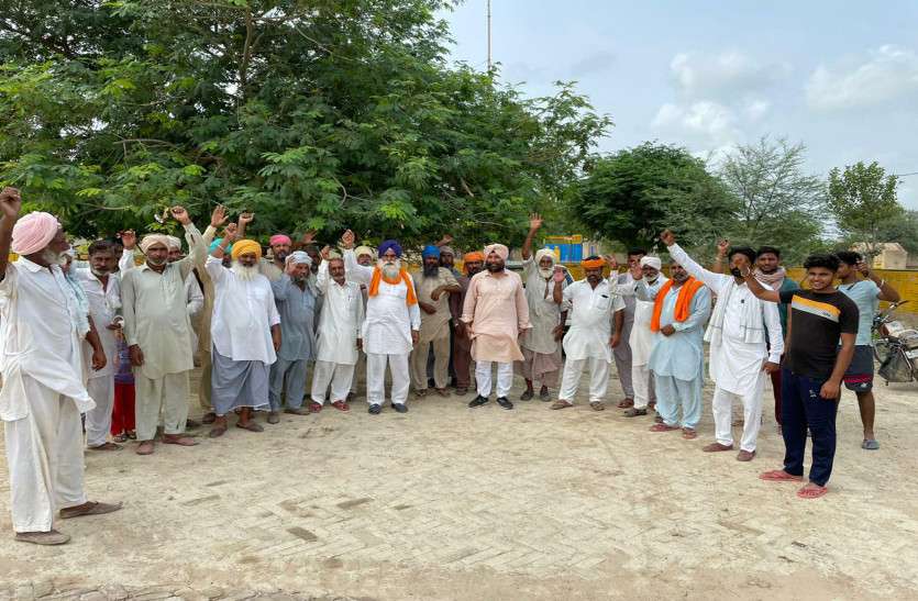 कल गंगासिंह चौक पर भाजपा का किया जाएगा विरोध कल गंगासिंह चौक पर भाजपा का किया जाएगा विरोध