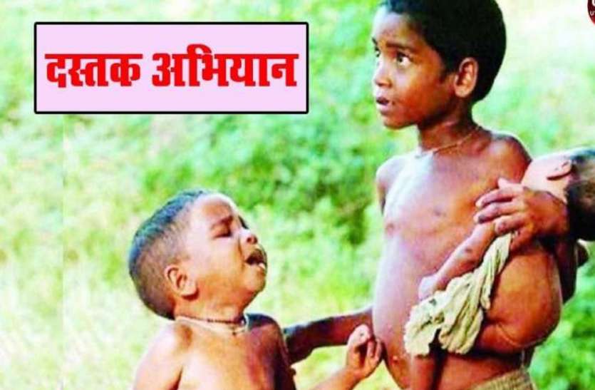 दस्तक अभियान के दौरान खोजे गए 30 टीबी मरीज,पढ़िए पूरी खबर दस्तक अभियान के दौरान खोजे गए 30 टीबी मरीज,पढ़िए पूरी खबर