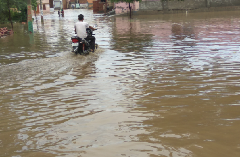heavy-rain-alert.png मौसम अपडेट: राजस्थान में चार दिन भारी से अति भारी बारिश का अलर्ट
