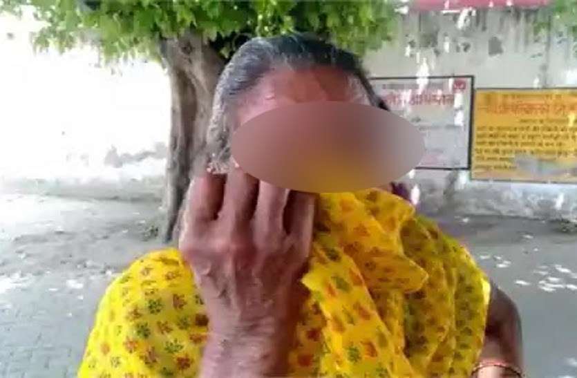 रिटायर बुजुर्ग महिला दुर्ग में हुई उठाईगिरी की शिकार, बैंक से 25 हजार निकाली, घर पहुंची तो पर्स मिला गायब रिटायर बुजुर्ग महिला दुर्ग में हुई उठाईगिरी की शिकार, बैंक से 25 हजार निकाली, घर पहुंची तो पर्स मिला गायब