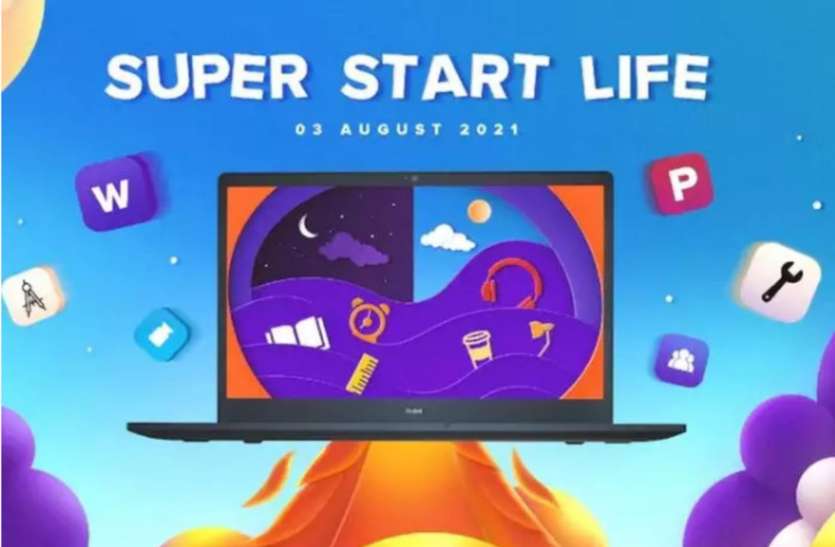 Xiaomi's new RedmiBook Laptop RedmiBook: Xiaomi का नया लैपटॉप भारत में 3 अगस्त को होगा लॉन्च