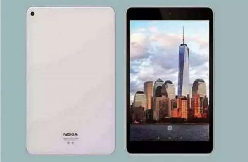 Nokia T20 Tablet demo photo Nokia T20 Tablet: जल्द ही लॉन्च होगा धांसू फीचर्स के साथ नोकिया का पहला टैबलेट!
