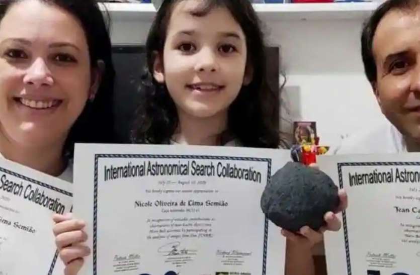 World's Youngest Astronomer