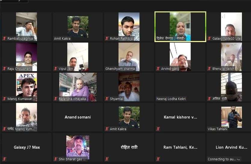 समस्या : केकड़ी शहर में ट्रैफिक व्यवस्था सबसे अधिक खराब, अतिक्रमण से रास्ते सिकुड़े,वाहन पार्र्किंग बेतरतीब समस्या : केकड़ी शहर में ट्रैफिक व्यवस्था सबसे अधिक खराब, अतिक्रमण से रास्ते सिकुड़े,वाहन पार्र्किंग बेतरतीब