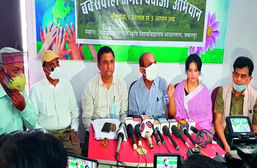 बक्सवाहा जंगल बचाने 1 अगस्त से जबलपुर में जुटेंगे पर्यावरण प्रेमी