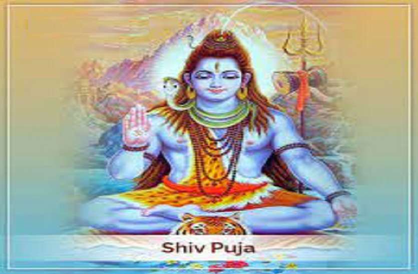 shiv puja pujan