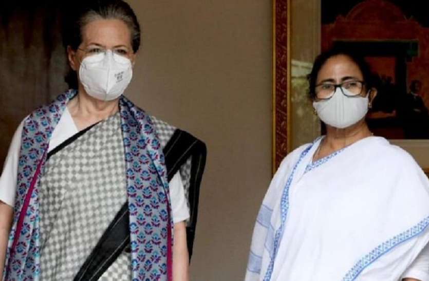 Sonia Gandhi and Mamta Banerjee meeting: सोनिया और राहुल गांधी से मिलकर बोलीं ममता, मै नेता नहीं कैडर हूं Sonia Gandhi and Mamta Banerjee meeting: सोनिया और राहुल गांधी से मिलकर बोलीं ममता, मै नेता नहीं कैडर हूं