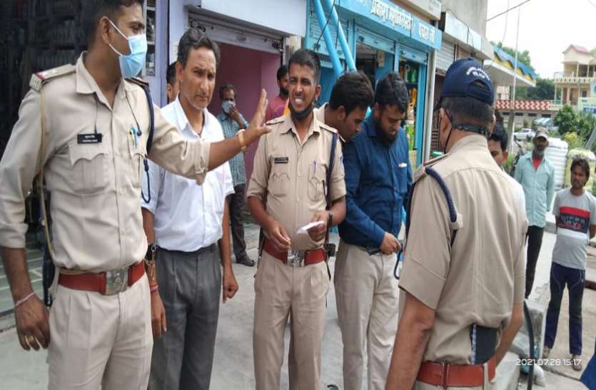 Fraud case registered against businessman कंपनी के नाम पर बेचे जा रहे थे नकली पाइप