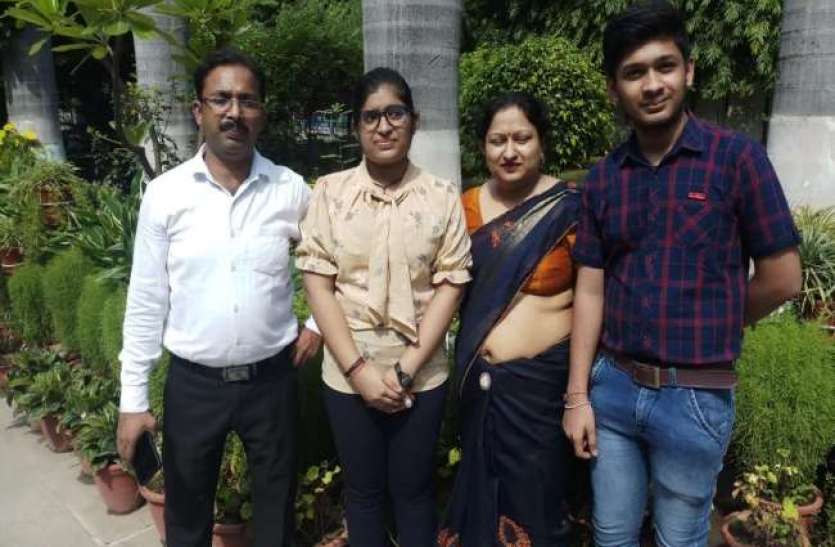 मेरठ की अदिति CBSE Result 2021 सीबीएसई में लड़कियों ने मारी बाजी, अदिति ने किया जिला टॉप