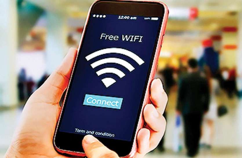 786143-free-wifi.jpg खुशखबरी! योगी सरकार का खास तोहफा, इन शहरों में लोगों को मिलेगी मुफ्त WIFI की सुविधा