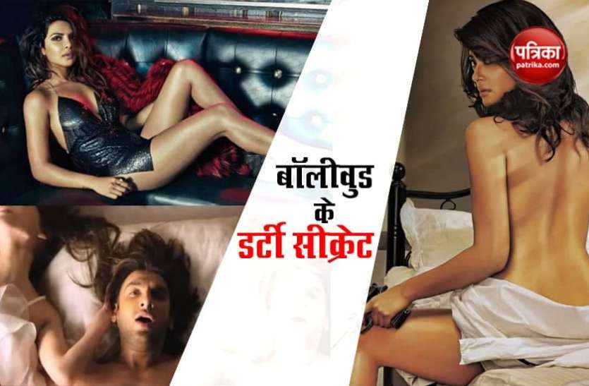 Bollywood Dirty Secrets That Will Leave You Shocked - Gadget Clock