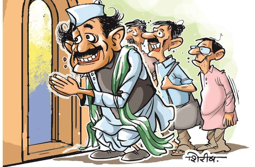 एमपी में 'तबादला उद्योग'... नेताओं के नाम से फर्जी सिफारिशी पत्र मुख्यमंत्री कार्यालय तक पहुंचे एमपी में 'तबादला उद्योग'... नेताओं के नाम से फर्जी सिफारिशी पत्र मुख्यमंत्री कार्यालय तक पहुंचे