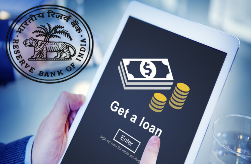 पत्रिका व्यू : ऑनलाइन सूदखोरी के खिलाफ गूगल भी सख्त पत्रिका व्यू : ऑनलाइन सूदखोरी के खिलाफ गूगल भी सख्त