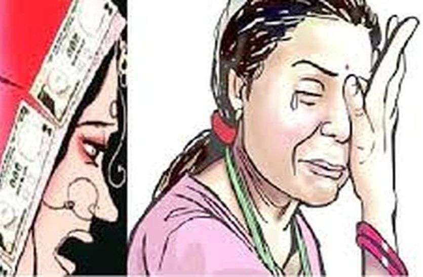 इश्क धोखा-प्रेमी ने 8 साल तक किया देहशोषण, बनाए अश्लील वीडियो, तीन बार करवाया गर्भपात इश्क धोखा-प्रेमी ने 8 साल तक किया देहशोषण, बनाए अश्लील वीडियो, तीन बार करवाया गर्भपात