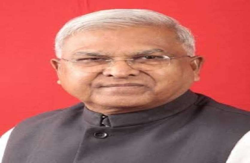 राज्यपाल के निर्देश, तीसरी लहर की आशंका को देखते हुए एलर्ट रहें विश्वविद्यालय, कोविड सेल बनाएं राज्यपाल के निर्देश, तीसरी लहर की आशंका को देखते हुए एलर्ट रहें विश्वविद्यालय, कोविड सेल बनाएं