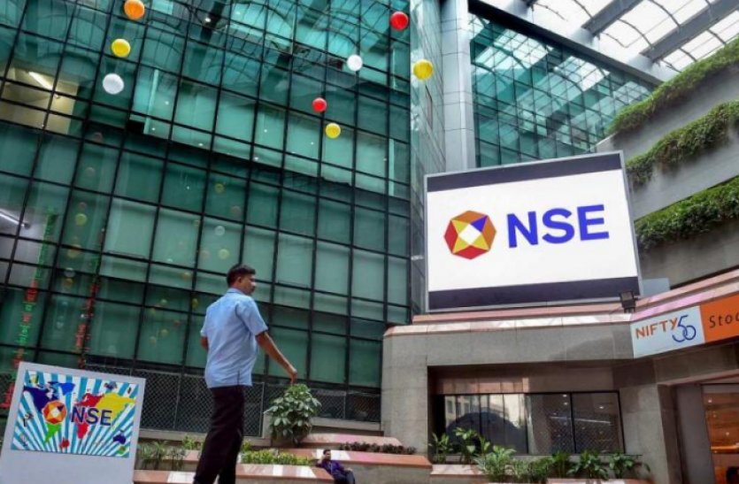 nse investors एनएसई पर नए निवेशकों की संख्या 50 लाख के पार, एसबीआई ने बताई ये वजह