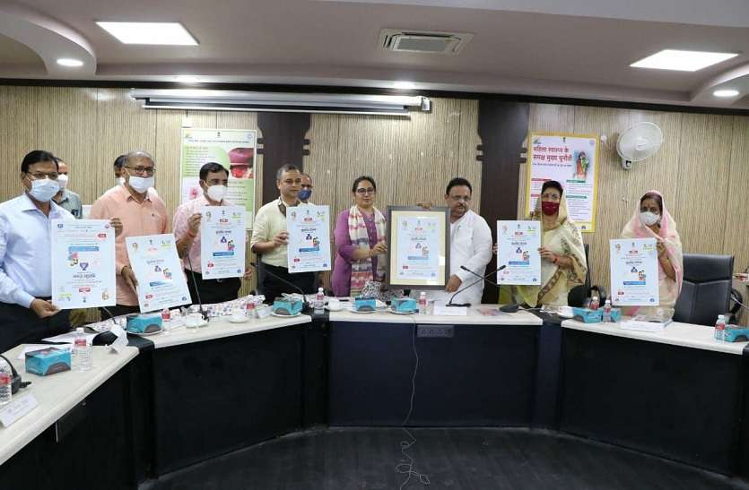 Sonography facility will be available at 332 community centers 332 सामुदायिक केंद्रों पर होगी सोनोग्राफी की सुविधा