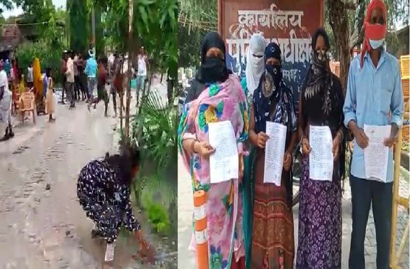 एसपी से शिकायत करने पहुंचे पीड़ित। प्रधानी चुनाव में नहीं दिया वोट तो दबंगों ने घर पर चढ़कर की मारपीट, महिलाओं से किया अभद्र व्यवहार