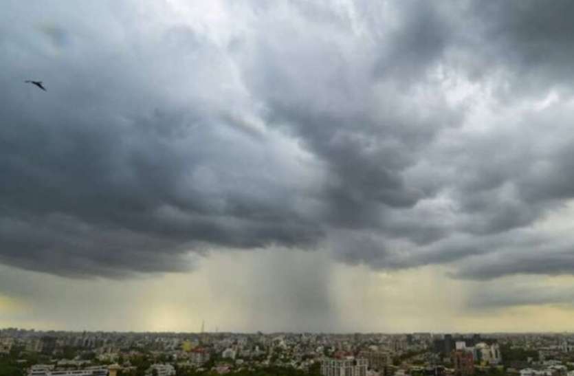 rain Live Weather Report: दिल्ली, बिहार-UP सहित कई राज्यों में भारी बारिश का अलर्ट