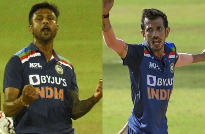 yuzvendra_chahal.jpg India in Sri Lanka: क्रुणाल पांड्या के बाद युजवेंद्र चहल और कृष्णप्पा गौतम भी हुए कोरोना पॉजिटिव