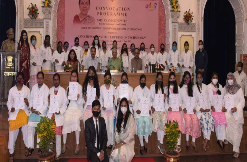 स्वरोजगार के लिये सरकार की वित्त पोषण योजनाओं का लाभ लें- सिद्धार्थनाथ सिंह स्वरोजगार के लिये सरकार की वित्त पोषण योजनाओं का लाभ लें- सिद्धार्थनाथ सिंह