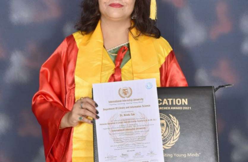 IIU---बिन्दु को आईआईयू की मानद् उपाधि IIU---बिन्दु को आईआईयू की मानद् उपाधि