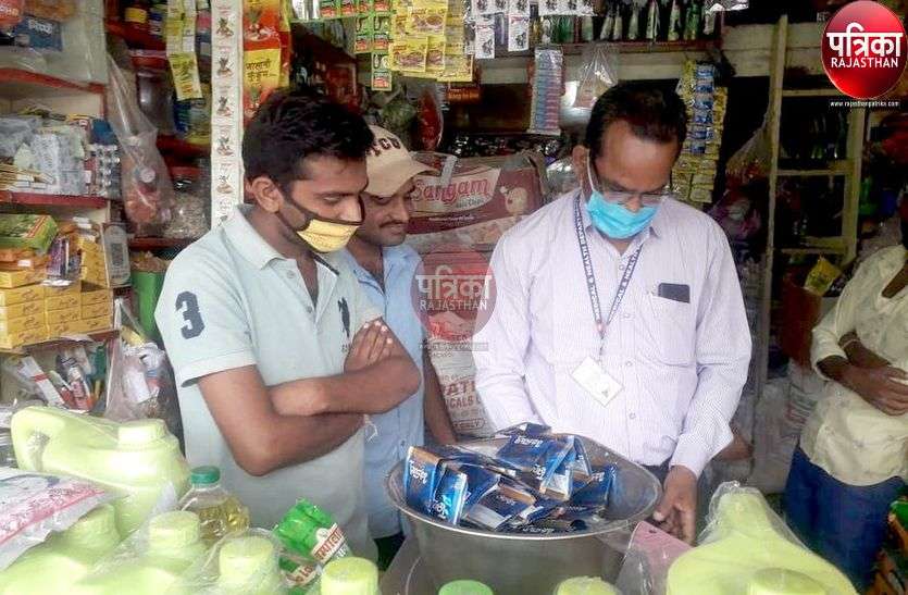 नियम विरुद्ध बेचे तम्बाकू तो काटे चालान नियम विरुद्ध बेचे तम्बाकू तो काटे चालान