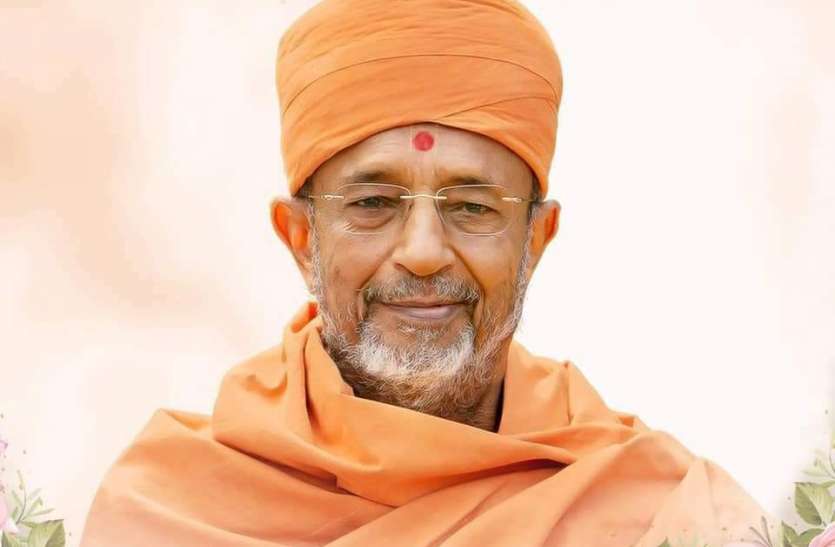 Gujarat: दिवंगत हरि प्रसाद स्वामी के उत्तराधिकारी की घोषणा जल्द Gujarat: दिवंगत हरि प्रसाद स्वामी के उत्तराधिकारी की घोषणा जल्द