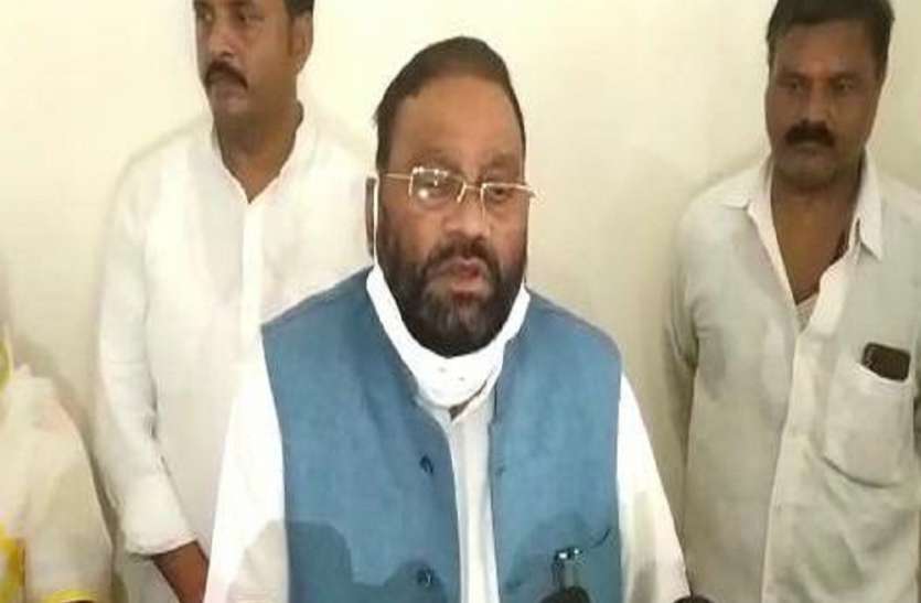 स्वामी प्रसाद मौर्या का बयान दलितों ने छोड़ दिया मायावती का साथ राजनीति : दलितों ने छोड़ दिया मायावती का साथ : स्वामी प्रसाद मौर्या
