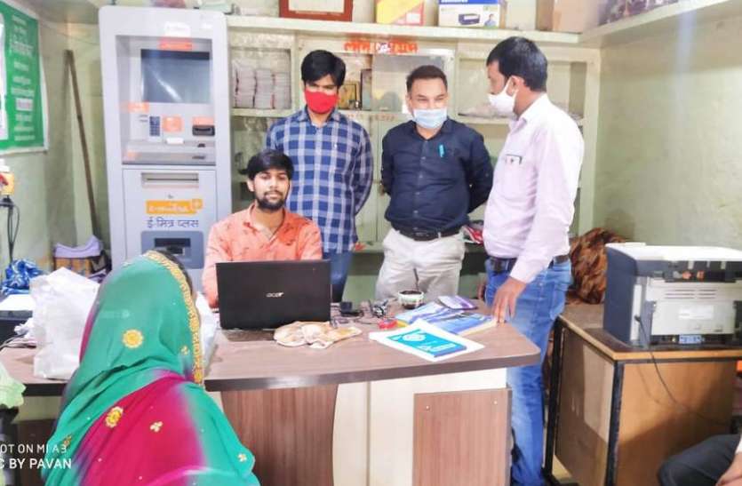 ई.मित्र केन्द्रों का निरीक्षण, लम्बित आवेदनों के निस्तारण के दिए निर्देश ई.मित्र केन्द्रों का निरीक्षण, लम्बित आवेदनों के निस्तारण के दिए निर्देश