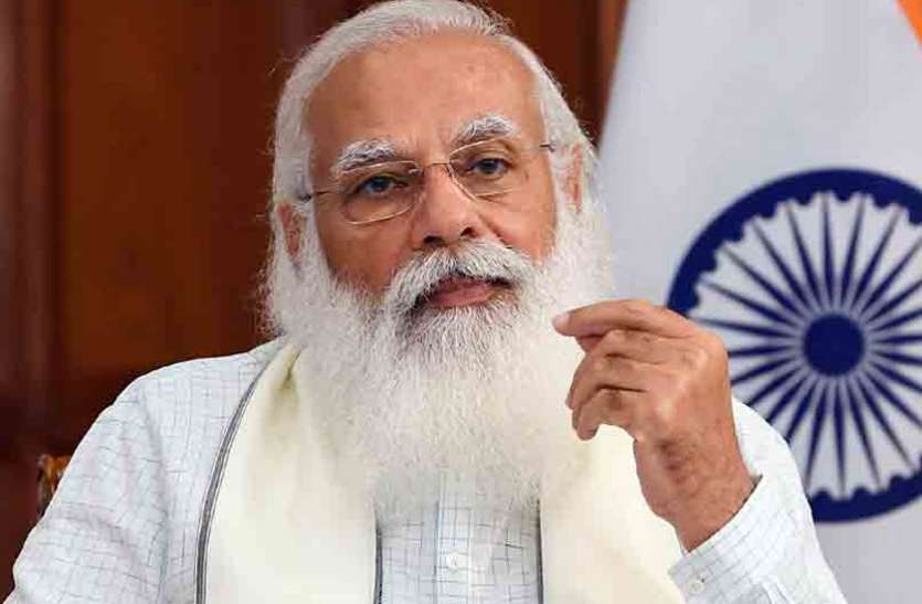 pm_modi प्रधानमंत्री नरेंद्र मोदी 11 बजे ट्रेनी IPS अफसरों से करेंगे बातचीत, कहा- संभालेंगे महत्वपूर्ण जिम्मेदारियां