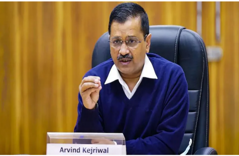 CM Arvind Kejriwal.png दिल्ली में कोरोना टीकाकरण एक करोड़ पार, सीएम केजरीवाल ने कहा- शुक्रिया