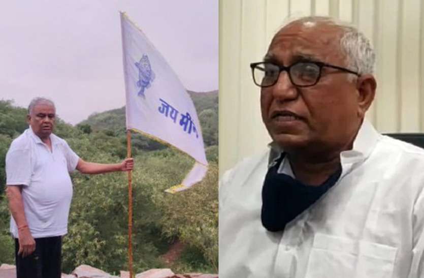 आमागढ़ 'झंडारोहण' प्रकरण: अब MLA Ramkesh Meena ने MP Dr. Kirori Lal Meena को लेकर कह डाली ये बड़ी बात आमागढ़ 'झंडारोहण' प्रकरण: अब MLA Ramkesh Meena ने MP Dr. Kirori Lal Meena को लेकर कह डाली ये बड़ी बात