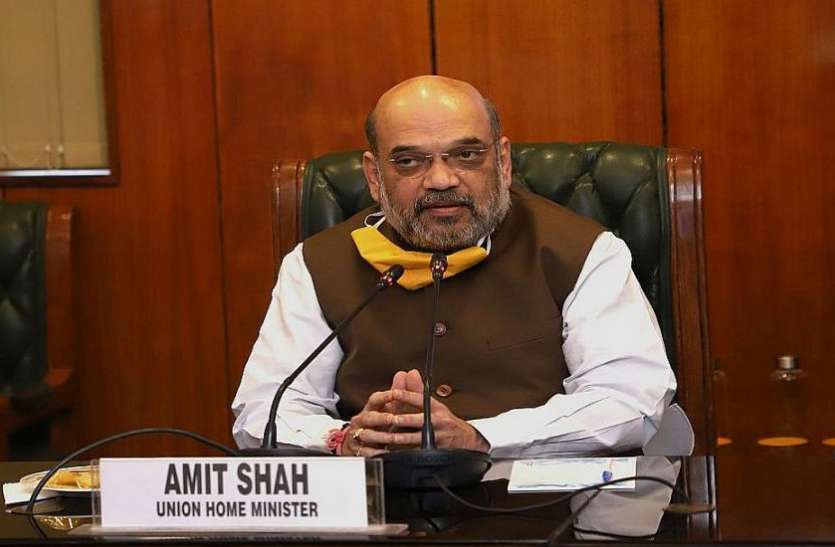 amit_shah_1.jpg असम-मिजोरम सीमा विवाद: गृह मंत्री अमित शाह ने दोनों राज्यों के सीएम से की बात, जल्द निकलेगा समाधान!