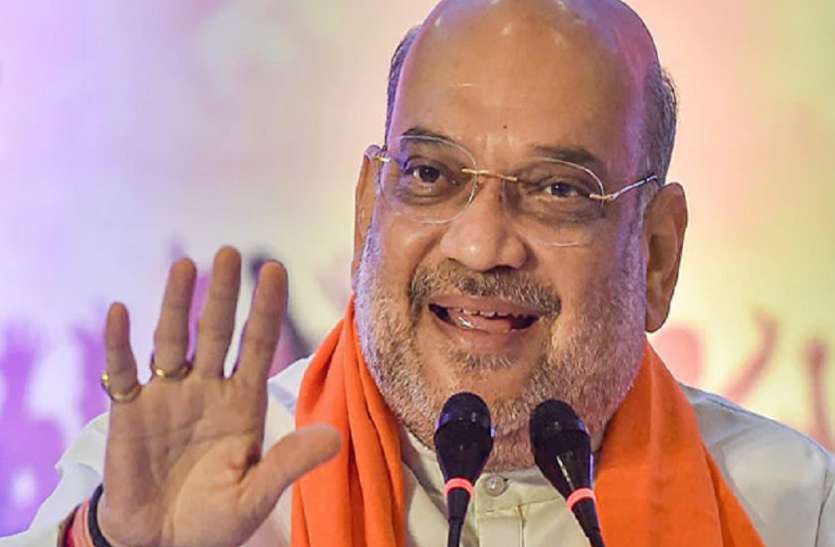 गृहमंत्री अमित शाह का यूपी दौरा, जनता को दिए कई अहम तोहफे गृहमंत्री अमित शाह का यूपी दौरा, जनता को दिए कई अहम तोहफे