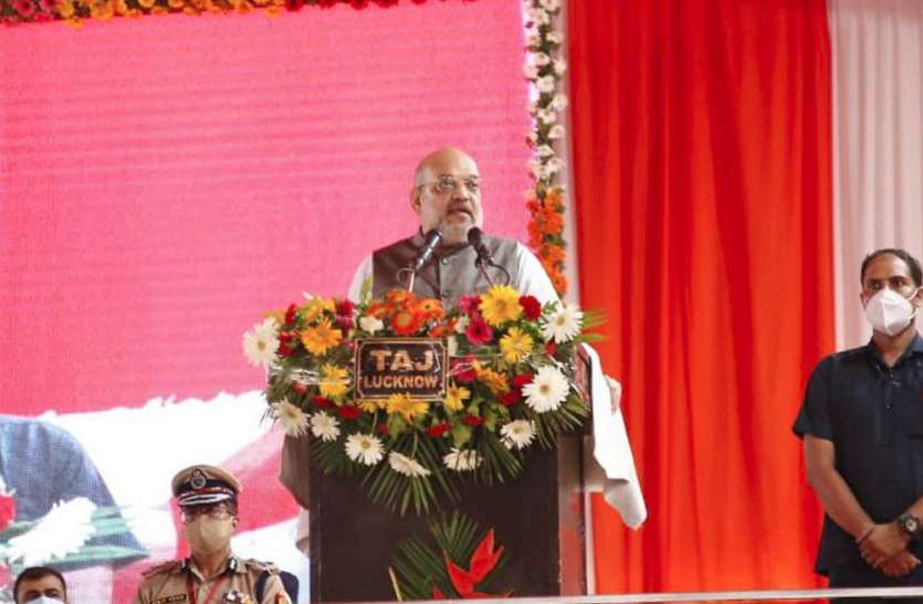 Amit Shah अमित शाह ने की सीएम योगी की तारीफ, कहा - चार सालों में यूपी से माफिया राज किया खत्म