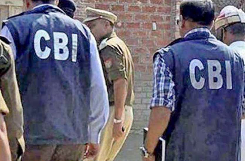 cbi.jpg चाइल्ड पोर्नोग्राफी पर CBI Raid के बीच अब Rajasthan से आई ये चौंकाने वाली खबर