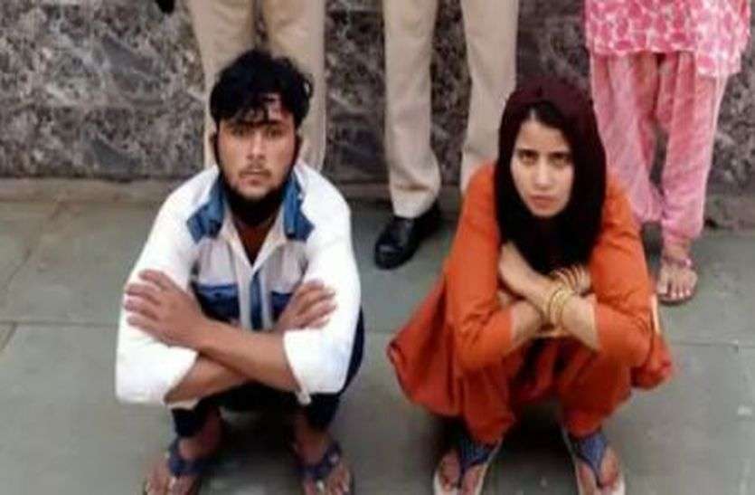 घर की नौकरानी ने घर के साथ साफ किया सोना, पति के साथ गिरफ्तार घर की नौकरानी ने घर के साथ साफ किया सोना, पति के साथ गिरफ्तार
