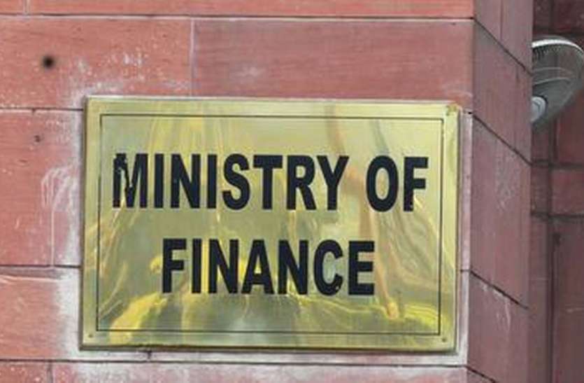 finance ministry क्या वित्त मंत्रालय हर महीने देगा 1.30 लाख रुपये इमरजेंसी कैश? जानिए इस संदेश की सच्चाई