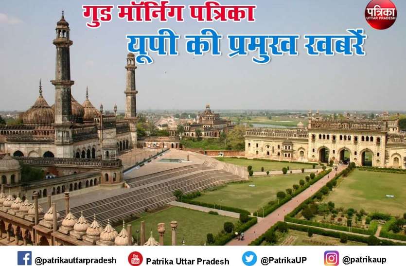 आज उत्तर प्रदेश के दौरे पर गृहमंत्री अमित शाह, अगले महीने की 15 तारीख से पहले पूरा हो जाएगा राम मंदिर की बुनियाद का काम आज उत्तर प्रदेश के दौरे पर गृहमंत्री अमित शाह; अगले महीने की 15 तारीख से पहले पूरा हो जाएगा राम मंदिर की बुनियाद का काम