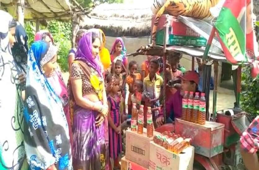 2022 की तैयारी में बंट रहा समाजवादी सरसों का तेल राजनीति : 2022 की तैयारी में बंट रहा समाजवादी सरसों का तेल