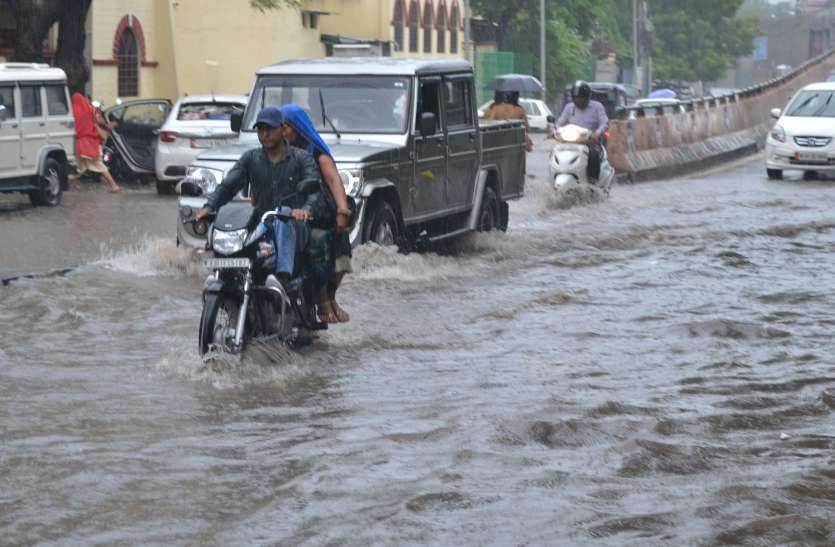 Heavy Rain राजस्थान अगले 10 दिन तक बारिश की संभावना, उदयपुर, कोटा व अजमेर संभाग पर रहेगा जोर